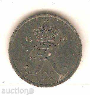 Denmark 2 pp 1958 with price 1.50 BGN | € 0.77 Denmark 2 pp 1958 with price 1.50 BGN | € 0.77