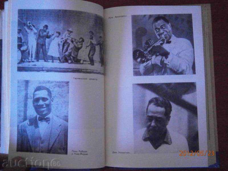 Delivery of Vladimir Zimianin - Paul Robson 1985 - RUSSIAN