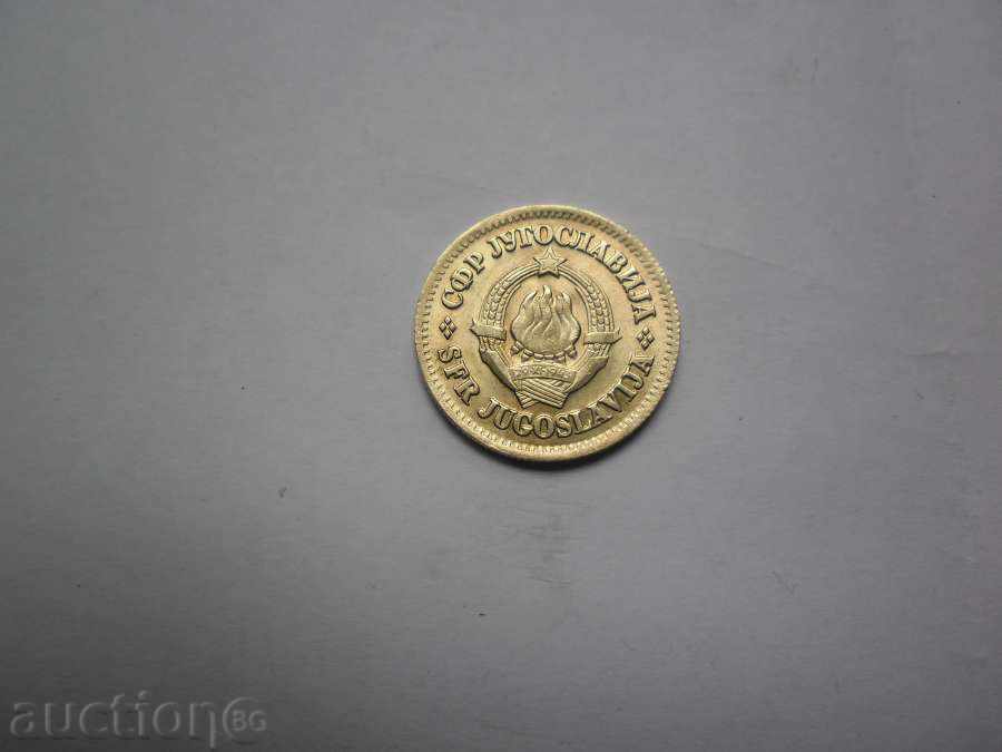 50 MONEY 1965 with price 1.00 BGN | € 0.51 50 MONEY 1965 with price 1.00 BGN | € 0.51