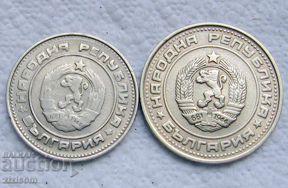 20 and 50 STOTINKI 1989 - DEFECT. SMOOTH EDGE with price € 20.00 | 39.12 BGN 20 and 50 STOTINKI 1989 - DEFECT. SMOOTH EDGE with price € 20.00 | 39.12 BGN