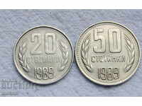 20 и 50 СТОТИНКИ  1989 г.-ДЕФЕКТ.ГЛАДЪК ГУРТ