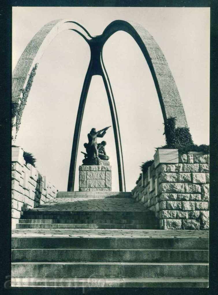 Sculptor SEKUL KRUMOV, VACHKO VACHKOV - village BALVAN / A7808 with price 3.00 BGN | € 1.53 Sculptor SEKUL KRUMOV, VACHKO VACHKOV - village BALVAN / A7808 with price 3.00 BGN | € 1.53