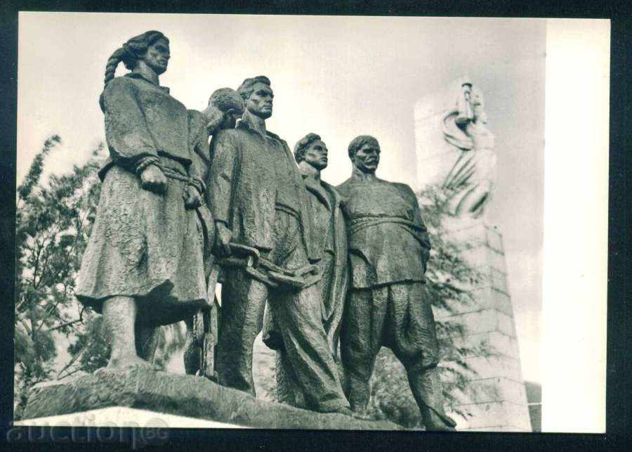 Скулптор ГЕОРГИ ГЕРГОВ - КАРЛОВО - НА СЪПРОТИВАТА/ А7810 с цена 3.00 лв. | € 1.53 Скулптор ГЕОРГИ ГЕРГОВ - КАРЛОВО - НА СЪПРОТИВАТА/ А7810 с цена 3.00 лв. | € 1.53