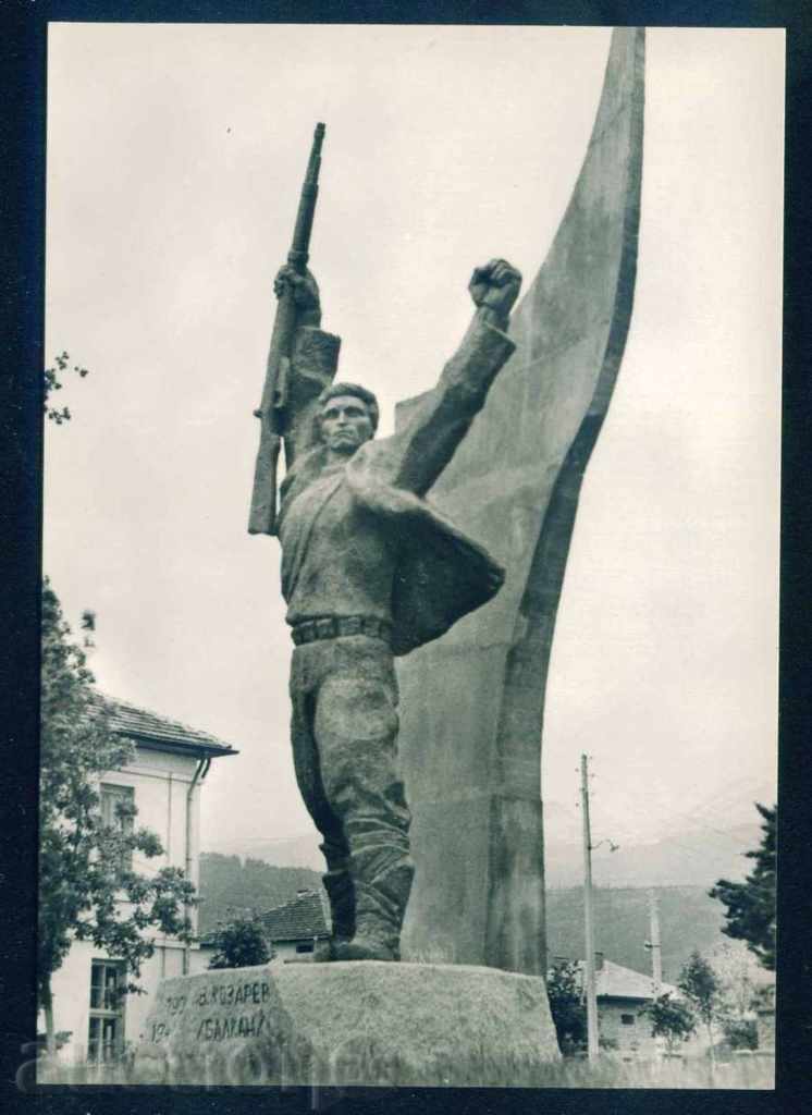 Sculptor VELICHKO MINEKOV - DOBRINISHTE IVAN KOZAREV A7811 with price 3.00 BGN | € 1.53 Sculptor VELICHKO MINEKOV - DOBRINISHTE IVAN KOZAREV A7811 with price 3.00 BGN | € 1.53