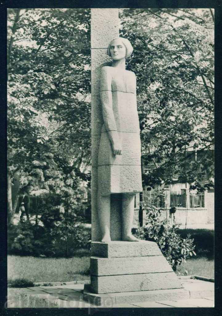 Sculptor PENKA MINCHEVA - PLOVDIV - LILYANA DIMITROVA / A7813 with price 3.00 BGN | € 1.53 Sculptor PENKA MINCHEVA - PLOVDIV - LILYANA DIMITROVA / A7813 with price 3.00 BGN | € 1.53