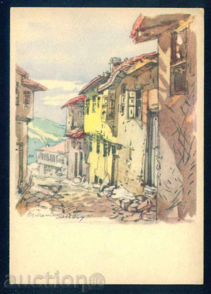 Painter ??? - VIEW OF VELIKO TARNOVO / A7837 with price 4.00 BGN | € 2.05 Painter ??? - VIEW OF VELIKO TARNOVO / A7837 with price 4.00 BGN | € 2.05
