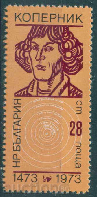 2298 Bulgaria 1973 Nicolaus Copernic **