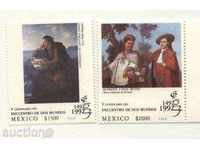 Calificativele curate 1992 Pictura din Mexic