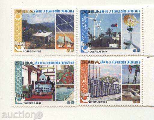 Чисти марки Upaep 2006 от Куба