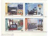 Чисти марки Upaep 2006 от Куба