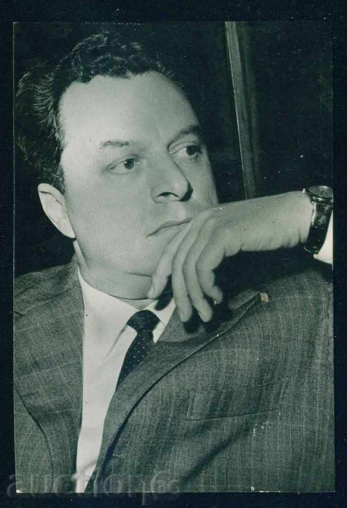 Boris Kirilov Hristov is a Bulgarian singer (bass) Plovdiv А7869 with price 4.00 BGN | € 2.05 Boris Kirilov Hristov is a Bulgarian singer (bass) Plovdiv А7869 with price 4.00 BGN | € 2.05