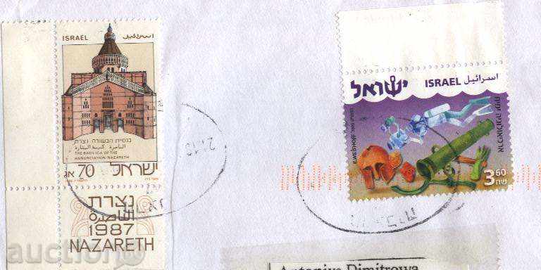 Ταξιδεύοντας τσάντα μάρκες Ισραήλ με τιμή 2.95 BGN | € 1.51 Ταξιδεύοντας τσάντα μάρκες Ισραήλ με τιμή 2.95 BGN | € 1.51