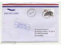 Traveled envelope House 2001 from Poland to Bulgaria
