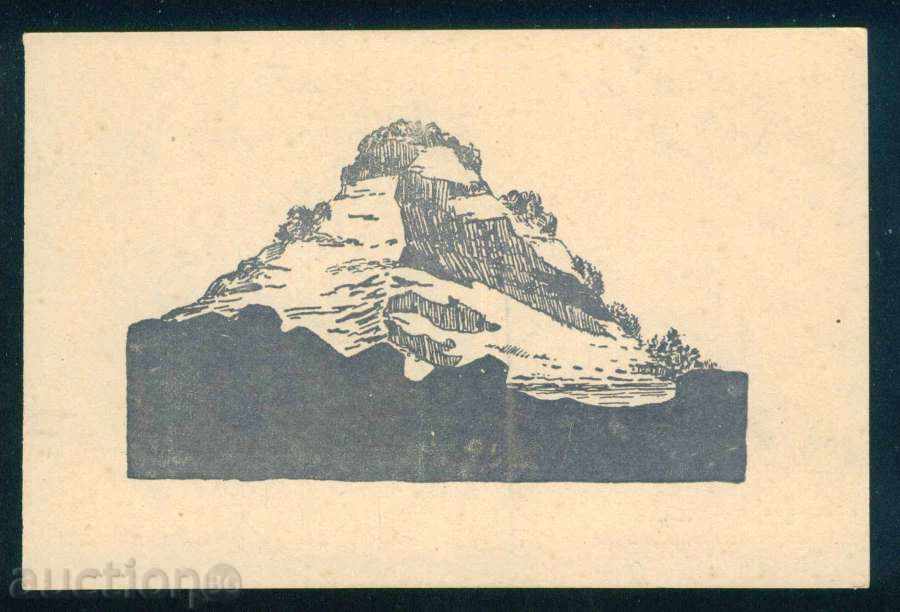 Painter ??? - edition of the U. TURISTIC UNION / A8007 with price 5.00 BGN | € 2.56