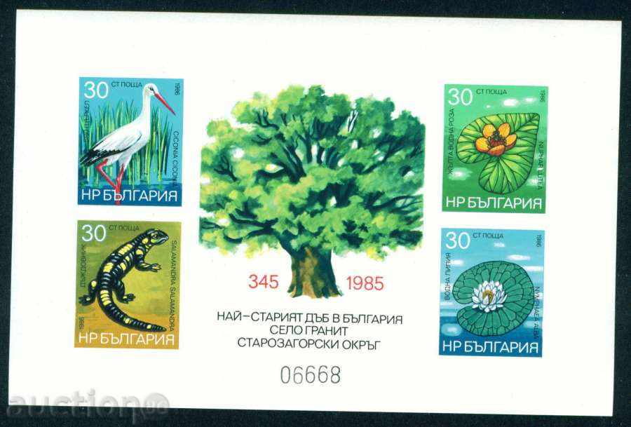 3528A Bulgaria 1986 - PROTECTION OF THE ENVIRONMENT BLOCK NEX **