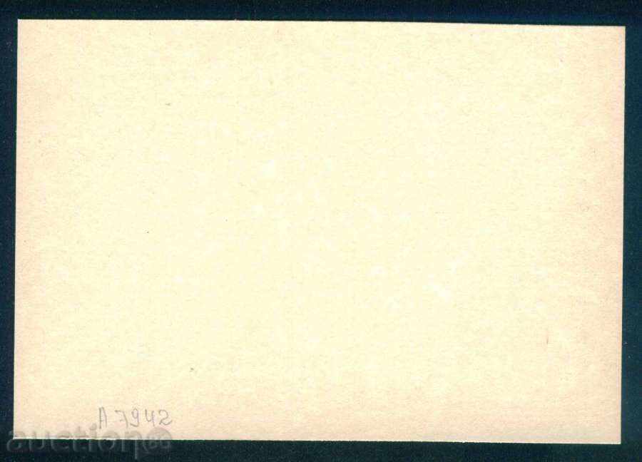 Auction Sculptor Ivan Lazarov - MAYKA, DIMCHO DEBELYANOV / A7942 Auction Sculptor Ivan Lazarov - MAYKA, DIMCHO DEBELYANOV / A7942