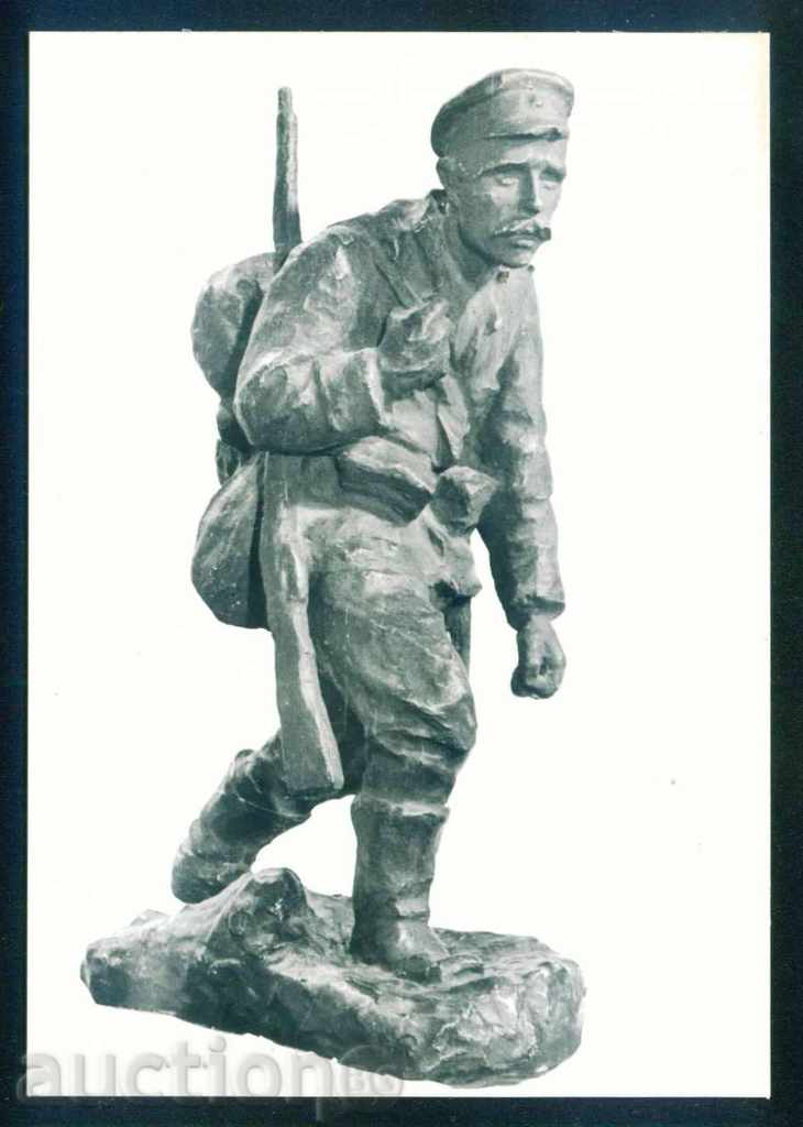 Sculptorul Ivan Lazarov - martie 1913 / A7944