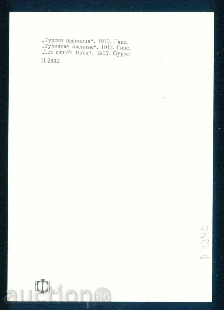 Licitație Sculptorul Ivan Lazarov - prizonieri turci 1913 / A7945 Licitație Sculptorul Ivan Lazarov - prizonieri turci 1913 / A7945