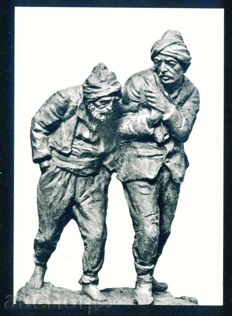 Sculptorul Ivan Lazarov - prizonieri turci 1913 / A7945