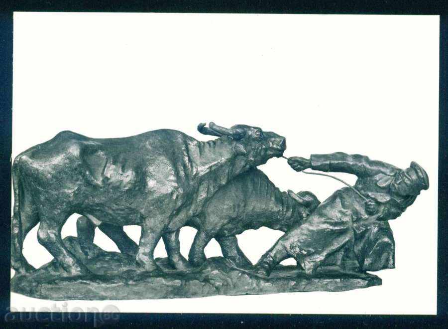 Sculptor Ivan Lazarov - NA WATERWAY 1913 / A7947
