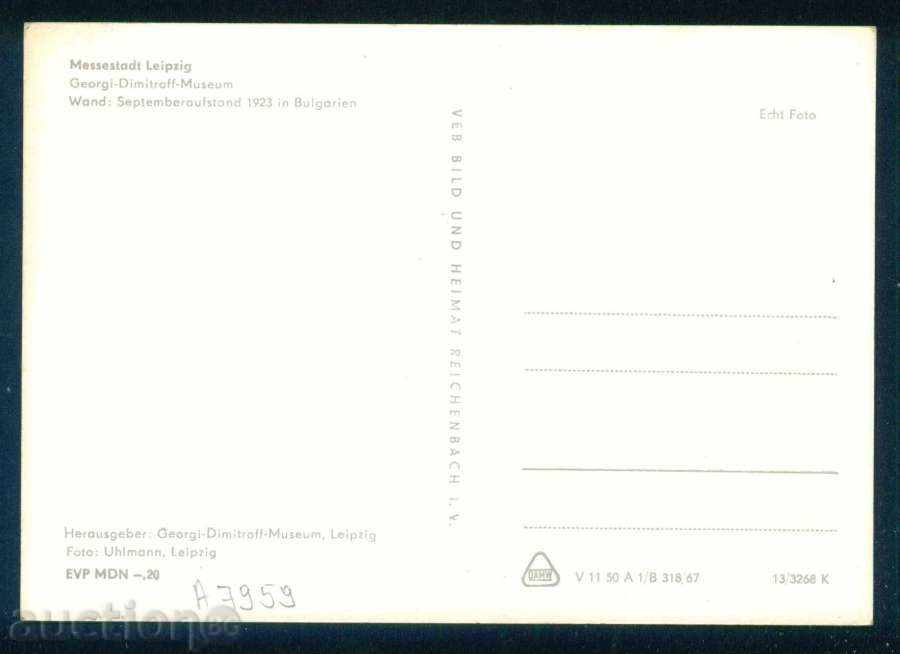 Licitație Gheorghi Dimitrov - muzeul din Leipzig GDR / A7959 Licitație Gheorghi Dimitrov - muzeul din Leipzig GDR / A7959