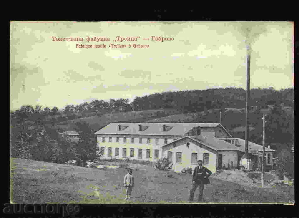 Gabrovo Bulgaria CARD carte poștală GABROVO 26 336 cu preț € 7.50 | 14.67 BGN