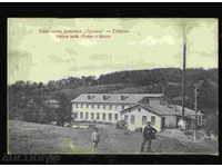ГАБРОВО  КАРТИЧКА Bulgaria postcard GABROVO  26336