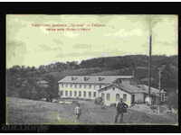 Gabrovo, Βουλγαρία ΚΑΡΤΑ καρτ ποστάλ GABROVO 26 336