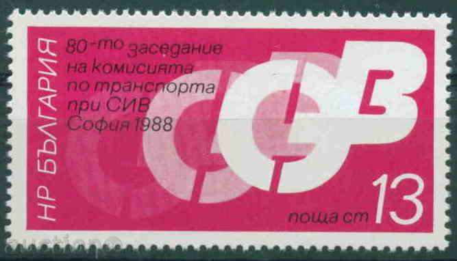 3732 Bulgaria 1988 - 80th Committee meeting on the Trans **