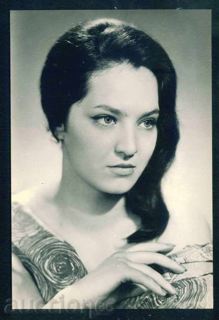 MEDI DIMITROVA - Bulgarian actress / А8048 with price 3.00 BGN | € 1.53 MEDI DIMITROVA - Bulgarian actress / А8048 with price 3.00 BGN | € 1.53