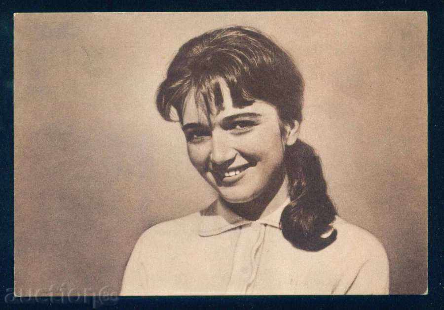 Violeta Kirilova Doneva - Bulgarian actress from Petrich A8053 with price 3.00 BGN | € 1.53