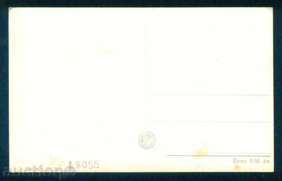 Licitație Tatiana Konyukova - actriță rusă / A8055 Licitație Tatiana Konyukova - actriță rusă / A8055