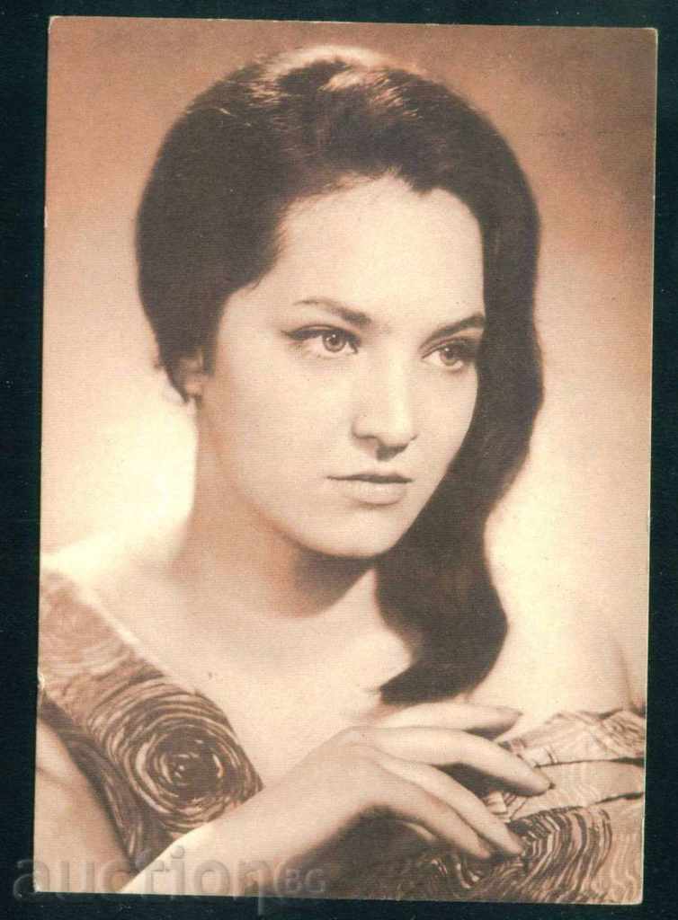 МЕДИ ДИМИТРОВА - българска актриса / А8062 с цена 3.00 лв. | € 1.53 МЕДИ ДИМИТРОВА - българска актриса / А8062 с цена 3.00 лв. | € 1.53