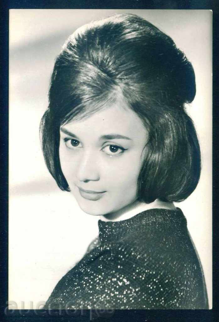 Lyudmila Cheshmedzhieva - opera bulgară cântăreață / A8065 cu preț 3.00 BGN | € 1.53 Lyudmila Cheshmedzhieva - opera bulgară cântăreață / A8065 cu preț 3.00 BGN | € 1.53