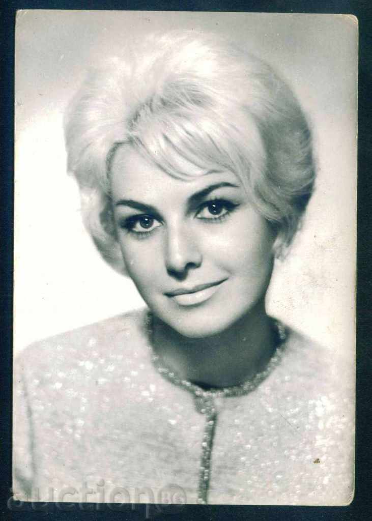 Auction Ginka Konstantinova Stancheva - Bulgarian actress / А8072 Auction Ginka Konstantinova Stancheva - Bulgarian actress / А8072