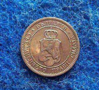 Delivery of 2 STONES-1912 MINT Delivery of 2 STONES-1912 MINT