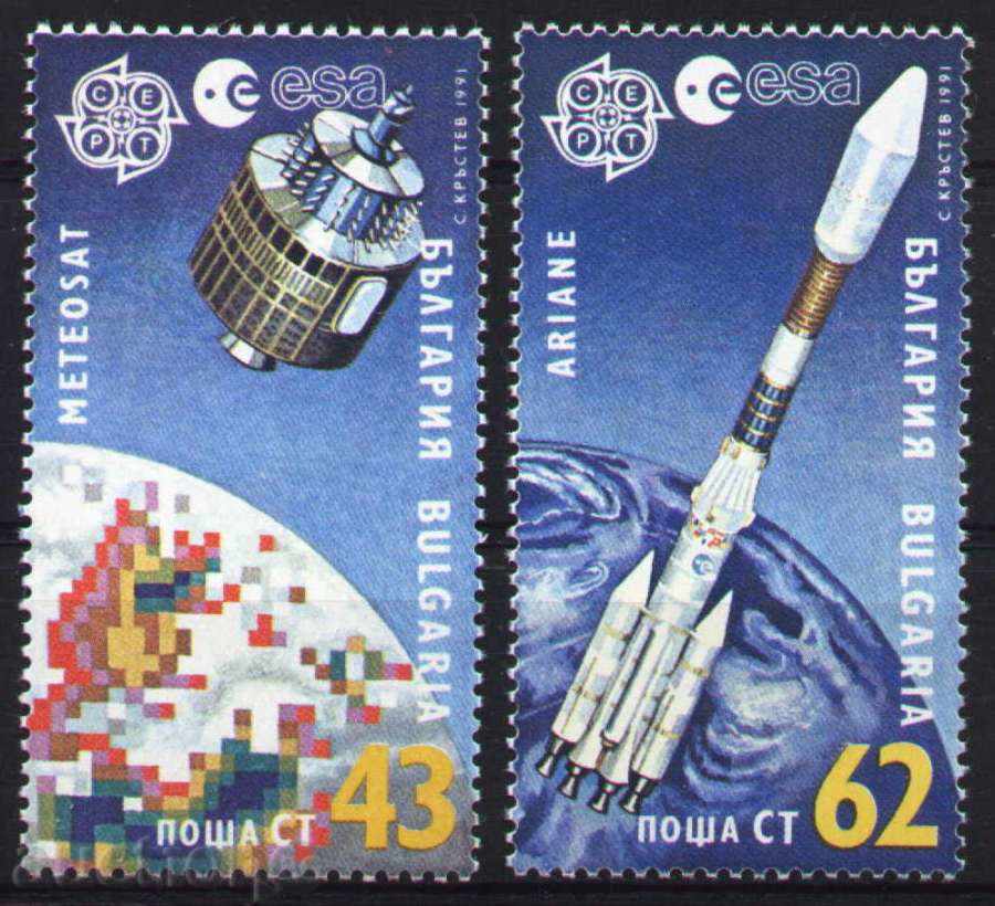 3916 Βουλγαρία 1991 - Ευρώπη - Σεπτέμβριος Ευρωπαϊκή Διαστημική **