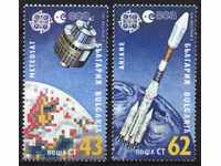 3916 Bulgaria 1991 - Europa - septembrie Spațială Europeană **
