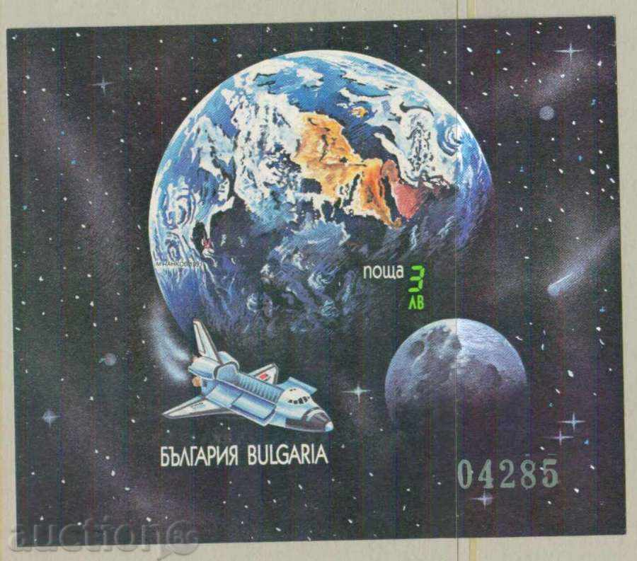 3932A Bulgaria 1991 - space shuttles Block **