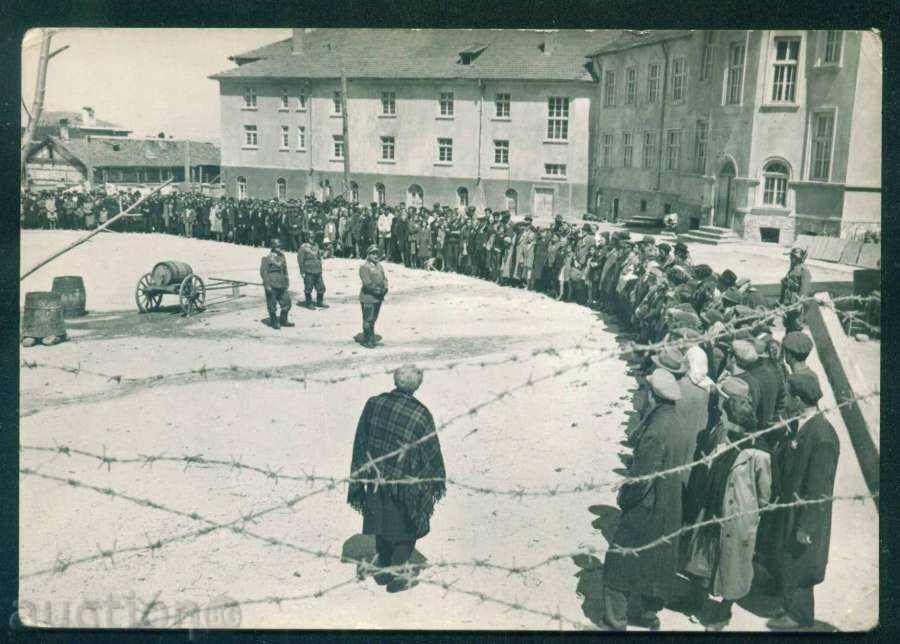 Stage of the STAR movie of ANGEL VAGENSHANE / A8100 with price 3.00 BGN | € 1.53 Stage of the STAR movie of ANGEL VAGENSHANE / A8100 with price 3.00 BGN | € 1.53