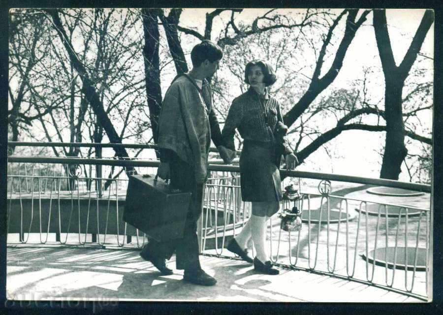 IRINA ROSSCH, PHILIP TRIFONOV Bulgarian actors / A8101 with price 3.00 BGN | € 1.53 IRINA ROSSCH, PHILIP TRIFONOV Bulgarian actors / A8101 with price 3.00 BGN | € 1.53