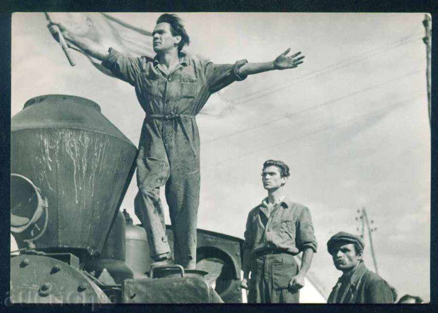 Dinko Dinev - Vaptsarov scena din SONG Film pentru A8103 UMAN cu preț 3.00 BGN | € 1.53 Dinko Dinev - Vaptsarov scena din SONG Film pentru A8103 UMAN cu preț 3.00 BGN | € 1.53