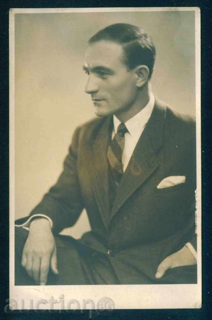 ATANAS LUXIN - actor bulgar / A8106 cu preț 10.00 BGN | € 5.11 ATANAS LUXIN - actor bulgar / A8106 cu preț 10.00 BGN | € 5.11