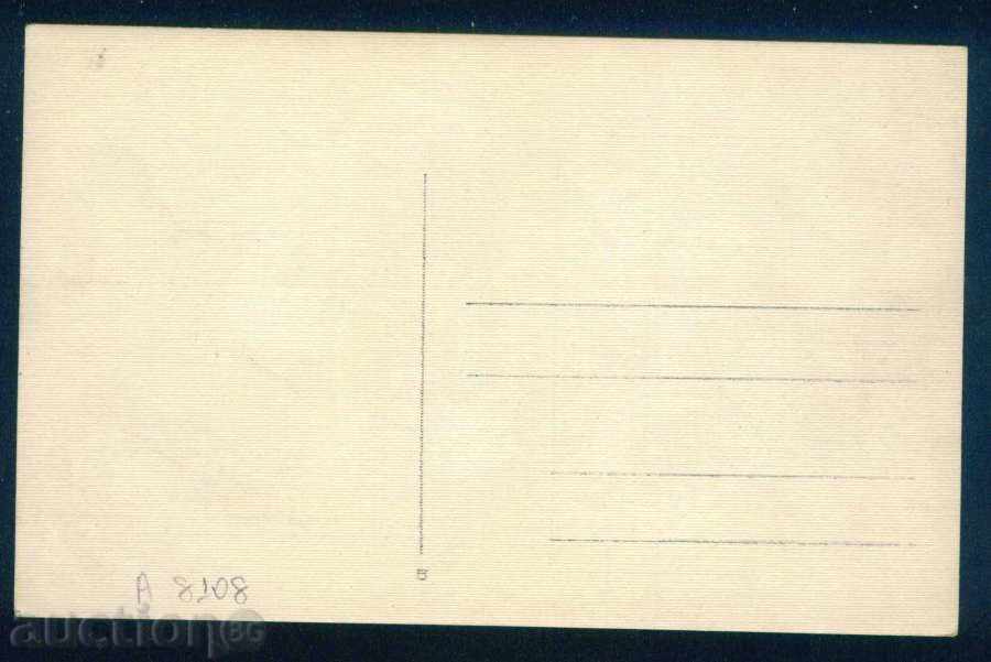 Аукцион СТЕФАН МАКЕДОНСКИ - български оперен певец Сливен / А8108 Аукцион СТЕФАН МАКЕДОНСКИ - български оперен певец Сливен / А8108