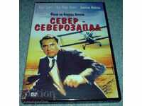 DVD ταινία "North by Northwest", Alfred Hitchcock