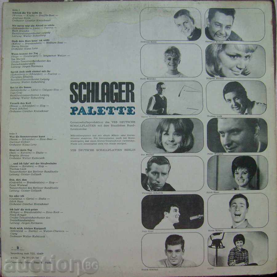Schlager palette / Lighters from 1968 / Amiga DDR GDR with price 8.00 BGN | € 4.09 Schlager palette / Lighters from 1968 / Amiga DDR GDR with price 8.00 BGN | € 4.09