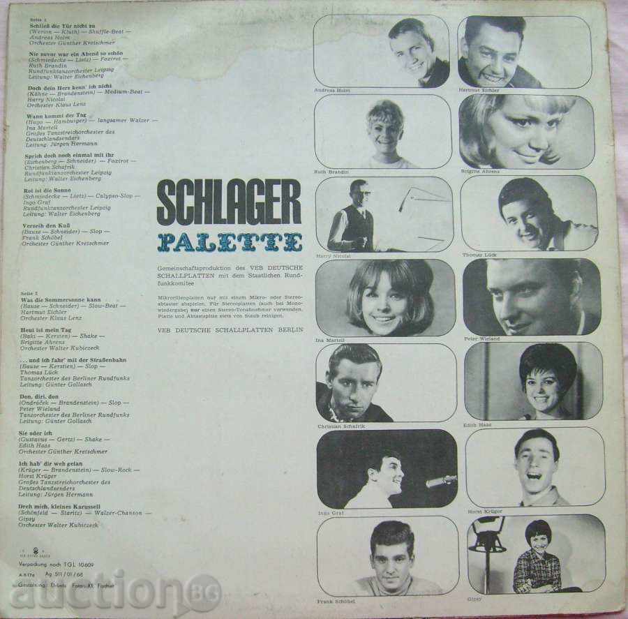 Auction Schlager palette / Lighters from 1968 / Amiga DDR GDR Auction Schlager palette / Lighters from 1968 / Amiga DDR GDR