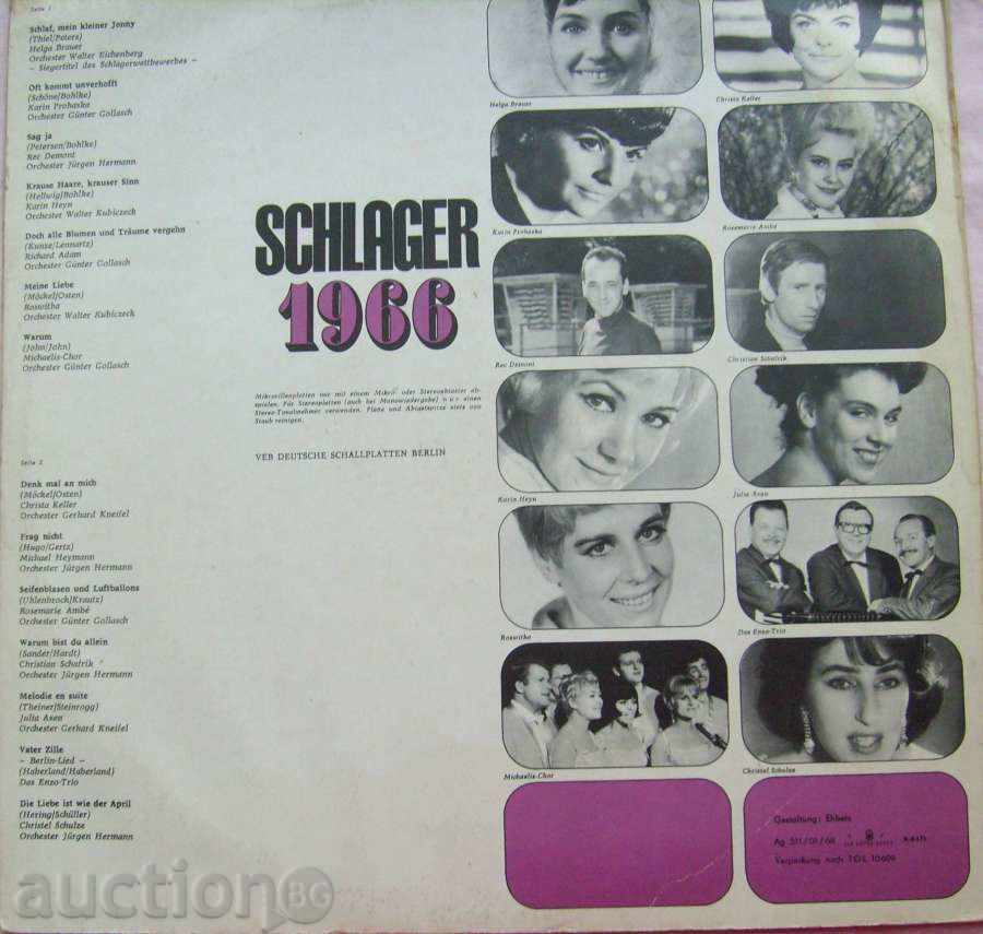 Schlager 1966 / Lighters from 1966 / Amiga DDR GDR with price 9.00 BGN | € 4.60 Schlager 1966 / Lighters from 1966 / Amiga DDR GDR with price 9.00 BGN | € 4.60