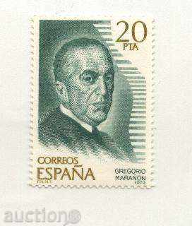 Καθαρό σήμα Gregorio Marañón 1979 στην Ισπανία