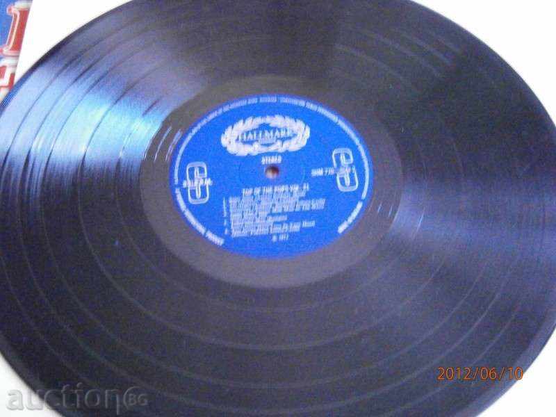TOP OF THE POPS - English - HALLMARK - Great Plate with price 7.40 BGN | € 3.78 TOP OF THE POPS - English - HALLMARK - Great Plate with price 7.40 BGN | € 3.78
